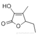 3-υδροξυ-4-μεθυλ-5-αιθυλ-2 (5Η) φουρανόνη CAS 698-10-2